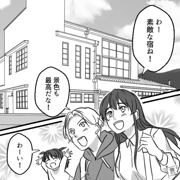 ホテルで…持病がある客を”わざと待たせる”最低スタッフ。だが直後「や、やめてくれ…」居合わせた客の一言で顔面蒼白！？