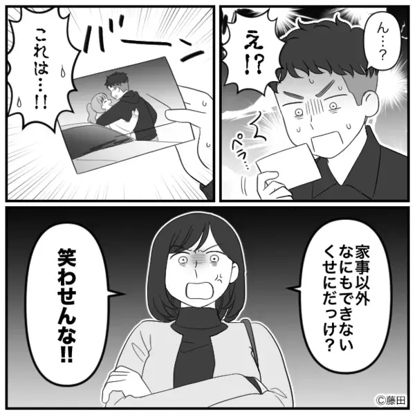 スポーツ教室で【別れの挨拶】をする母親⇒保護者「キッツ…無理すぎ…」地獄のような空気になった話
