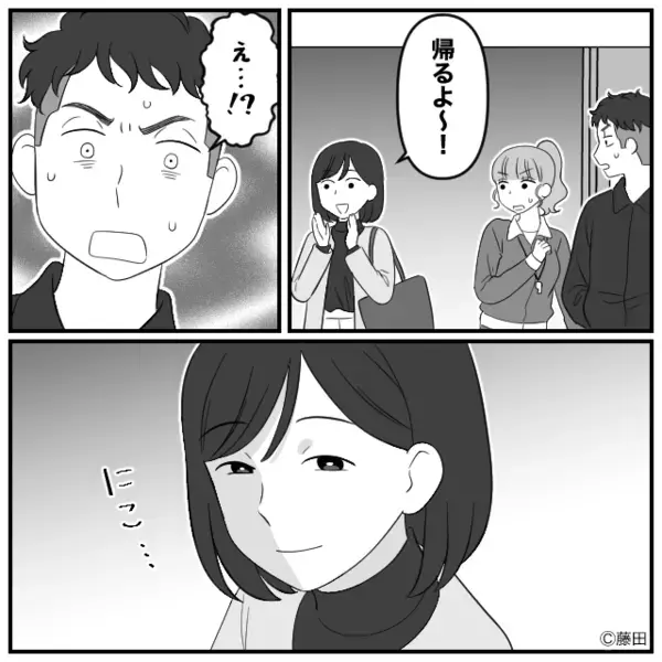 スポーツ教室で【別れの挨拶】をする母親⇒保護者「キッツ…無理すぎ…」地獄のような空気になった話