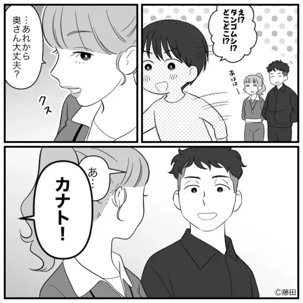 スポーツ教室で【別れの挨拶】をする母親⇒保護者「キッツ…無理すぎ…」地獄のような空気になった話