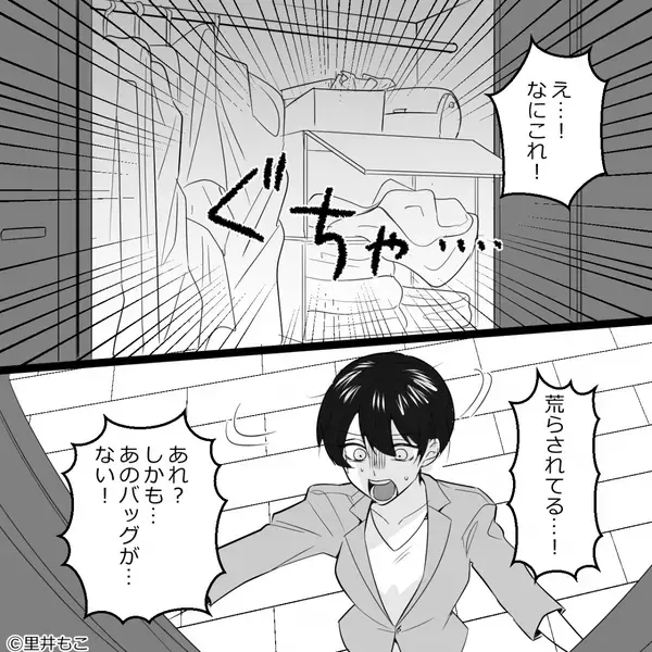 母の形見のバッグを”勝手に持ち去り”ボロボロにした最低女。だが1週間後「な、なによ…」思わぬ反撃に女は真っ青！？