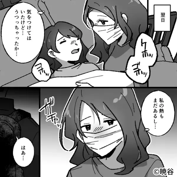 パチンコ優先で車内に娘を”放置”したヤバ父親。だが車に戻ると…「嘘だろ！？」最低な親に下された天罰とは