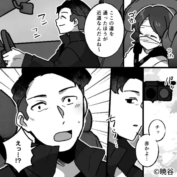 パチンコ優先で車内に娘を”放置”したヤバ父親。だが車に戻ると…「嘘だろ！？」最低な親に下された天罰とは
