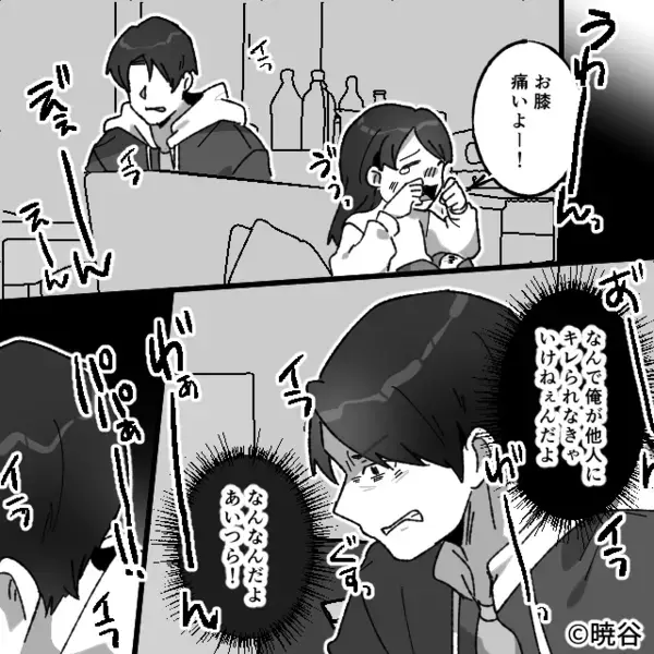 3歳女児が“車に接触”「うわぁぁぁん」大怪我！？だが直後⇒「な、なんだよ…！」保護者たちが凍りついたワケ