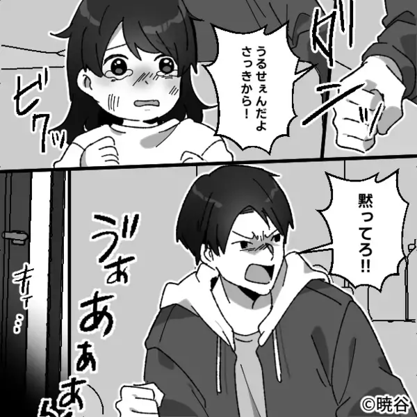 3歳女児が“車に接触”「うわぁぁぁん」大怪我！？だが直後⇒「な、なんだよ…！」保護者たちが凍りついたワケ
