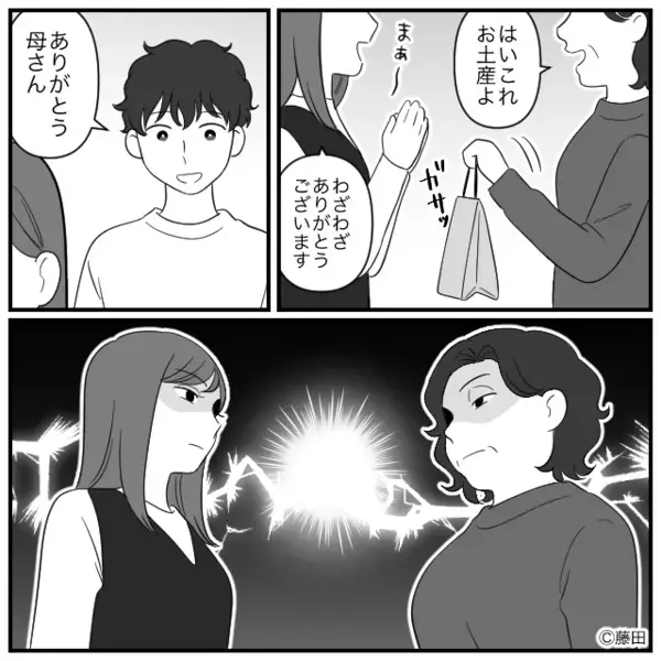 「その体型…難産になりそう（笑）」嫁の容姿をいじる義母。しかし直後⇒嫁「すごいですね！」機転を利かせた対応に、義母絶句！？