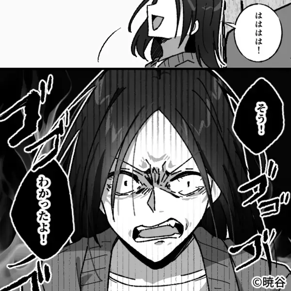 別居を提案された夫が“娘を”連れ去り！？しかし「警察に助けを…」⇒救いようのない事態を招いた話