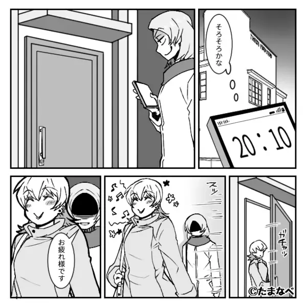 幼い息子を”山に置き去り”にして浮気する夫「ガキは邪魔w」だが後日、密会中に「嘘だろ…」夫の背筋が凍ったワケ