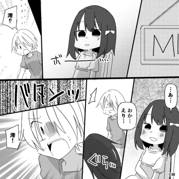 猛暑の中…妻を突き飛ばし“締め出した”夫！？しかし数時間後⇒妻が見向きもせず【つぶやいた一言】に…夫「えっ？」