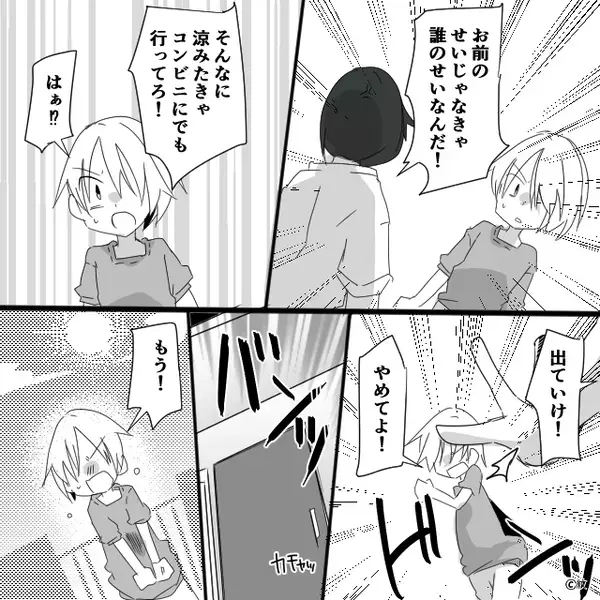 猛暑の中…妻を突き飛ばし“締め出した”夫！？しかし数時間後⇒妻が見向きもせず【つぶやいた一言】に…夫「えっ？」