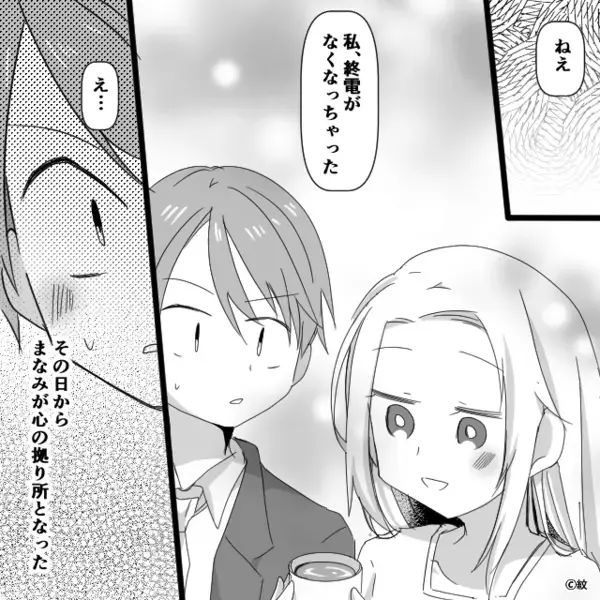 駐車場に停めていたのに…車の窓を激しく叩かれた！？⇒女「あなたの旦那さん、10年間…」事態の真相にゾッ