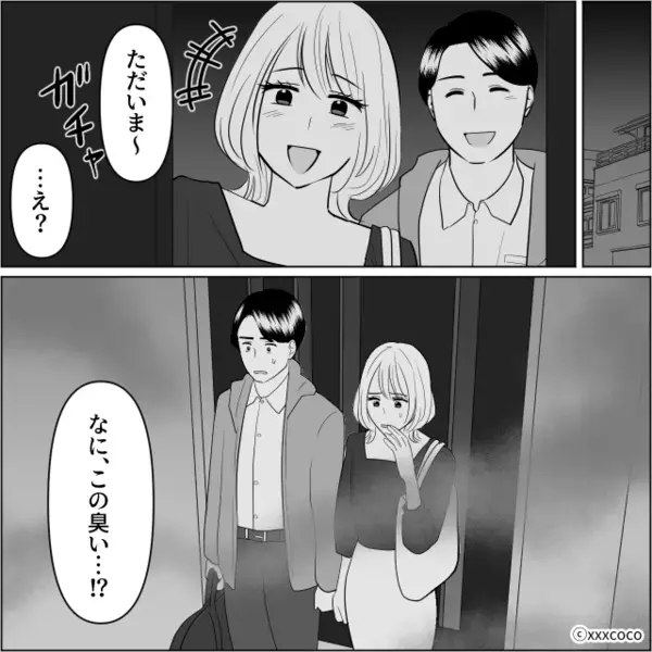 息子夫婦の旅行中を狙い”新居”に侵入した義母。だがしかし「警察の前に…」嫁の冷静な対応で、義母のヤバい姿が暴かれる！？