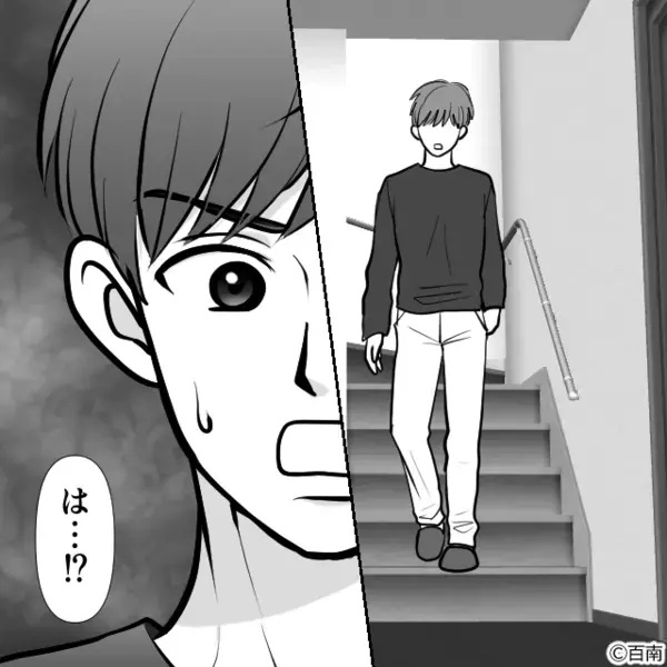 新築に引越し直後…突然”窓ガラス”が割られた！？だが翌日、ベランダの【落とし物】から思わぬ犯人が判明しゾッ…
