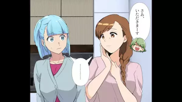 「娘の面倒よろしくw」幼い娘を実家に”置き去り”にする兄夫婦。だが数日後「あのね…」娘の一言に兄夫婦は凍りつき…