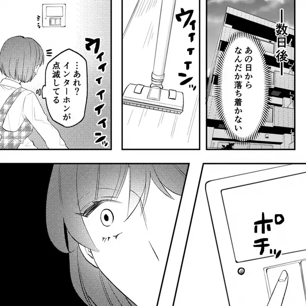 私が不在の日…息子「叔母さんいたよ！ママには内緒だって！」⇒インターホンの“記録”にゾッとした話