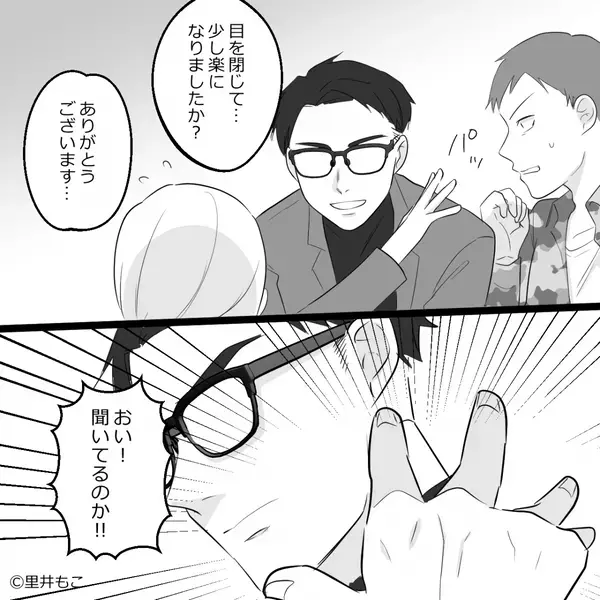 電車で…「妊婦は病気じゃないw」妻を立たせ”自分だけ座る”夫。だが直後「あなたは…」ある乗客の一言で夫は赤っ恥！？