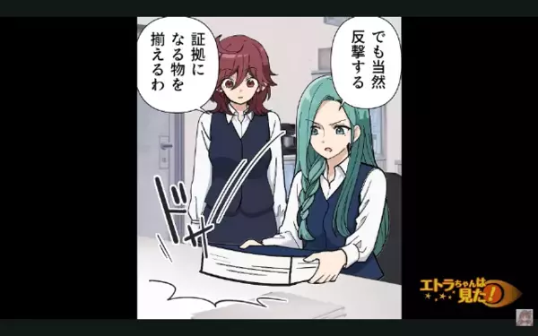 入院患者を見下し…”22万円を騙し取ろう”とする医師。だが退院後「そんなはず…」患者からの〈痛烈な反撃〉に…絶句