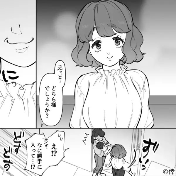 ワンオペ育児中の妻が「辞めさせろ！！」夫の職場で大暴れ！？⇒【まさかの理由】に…社員たちがどよめいた話