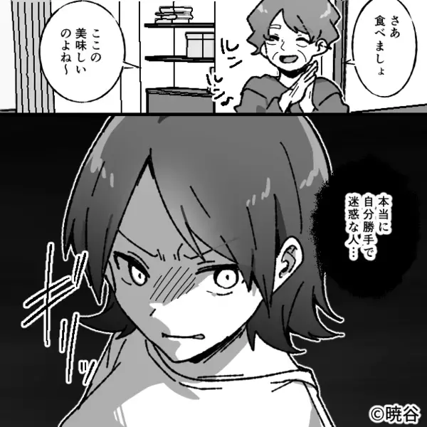 娘のために貯めた…”貯金300万円”勝手に奪う義母。だが後日「待って…」嫁の【仕掛けた罠】によって崩れ落ちる！？