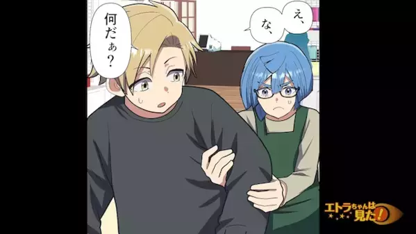 「万引きしましたよね？」客を”見た目”で判断する悪質店員！？だが、思わぬ人物の登場で《客を晒した》店員が青ざめる…
