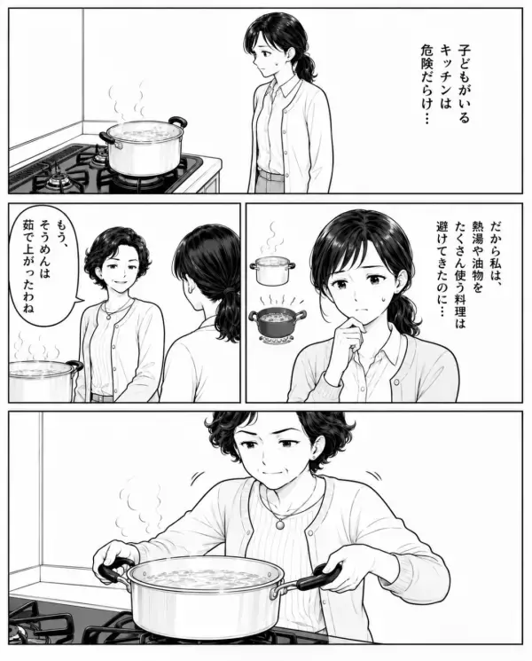 幼い孫に”わざと”熱湯をかけ大火傷させた義母「大げさねw」だが病院で「それって…」医師の放った一言に絶句