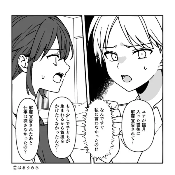 生まれたばかりの子を「跡継ぎだから」奪おうとする義母！？さらに夫「実は…」⇒背筋が凍りつく【計画】が隠れていた話