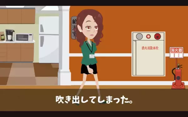 「給料3倍にしないと辞めるw」上司を脅す新入社員。だが直後「実はね…」突きつけられた事実に、部下は顔面蒼白！？