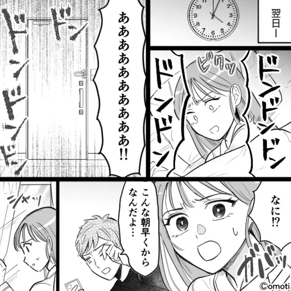 妊婦の嫁が倒れても「どうせ演技だろw」と暴言を吐く義母。だが数時間後「赤ちゃんは…」夫の一言に血の気が引いたワケ