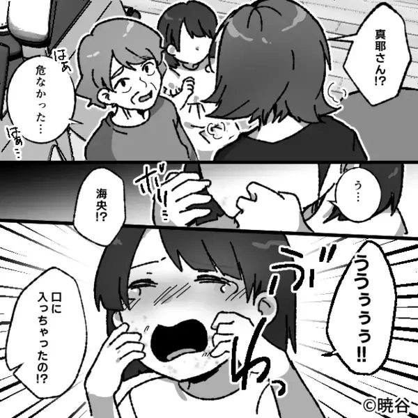 義母「アレルギーは食べれば治る」嫌がる娘にピーナッツを！？数時間後⇒夫「母さん…」義母がついに青ざめたワケ