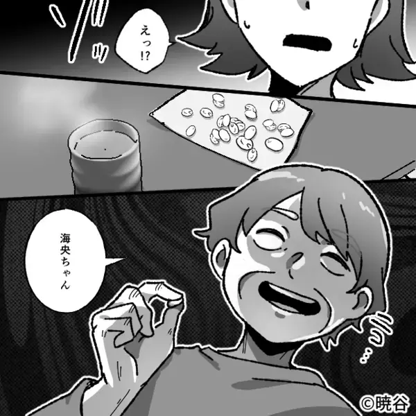 義母「アレルギーは食べれば治る」嫌がる娘にピーナッツを！？数時間後⇒夫「母さん…」義母がついに青ざめたワケ
