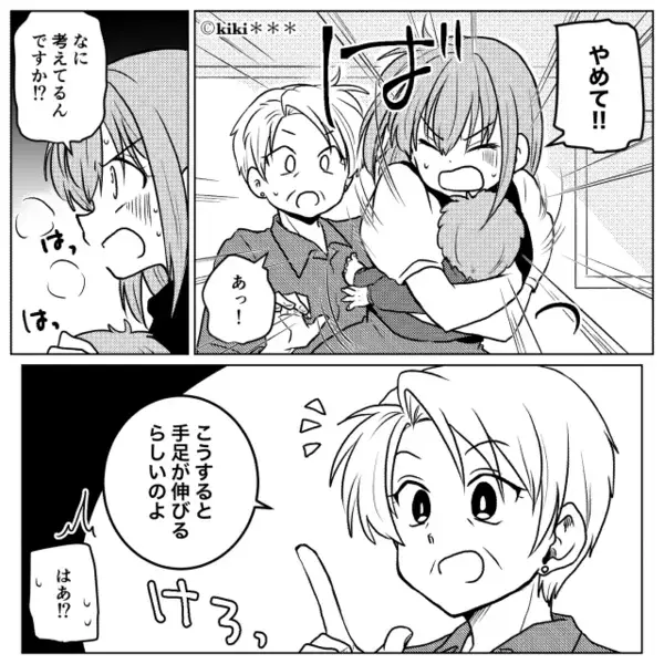 生後直後の孫を”奪い取り”危険行為をする義母。だが「あなたのしてることは…」嫁の反撃により震え上がったワケ