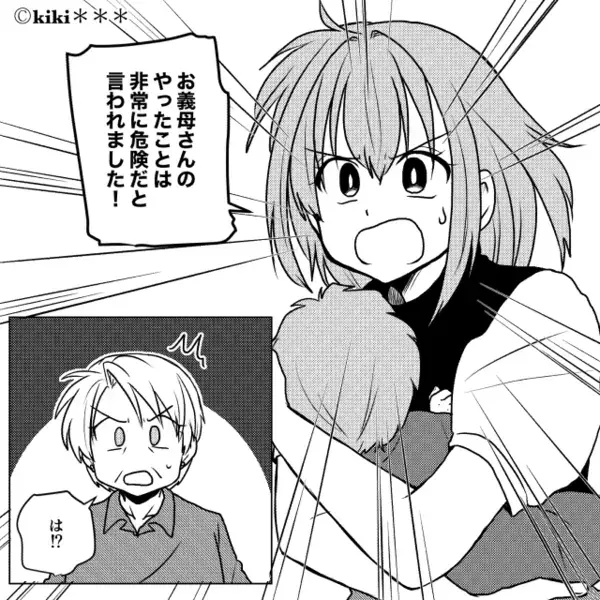 生後直後の孫を”奪い取り”危険行為をする義母。だが「あなたのしてることは…」嫁の反撃により震え上がったワケ