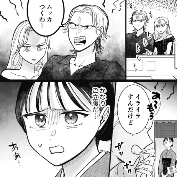 旅館の禁煙室で…”嫌がらせ目的”にタバコを吸った迷惑客。だが翌日「これは…」思わぬ人物によって客が顔面蒼白に！？