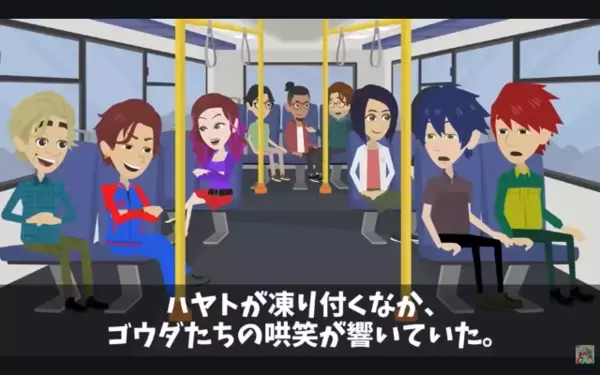 社員旅行で…「売上0は歩けw」と社員を駅に放置したヤバ社長。だが翌日…全社員が退職していたワケ