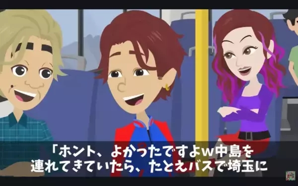 社員旅行で…「売上0は歩けw」と社員を駅に放置したヤバ社長。だが翌日…全社員が退職していたワケ