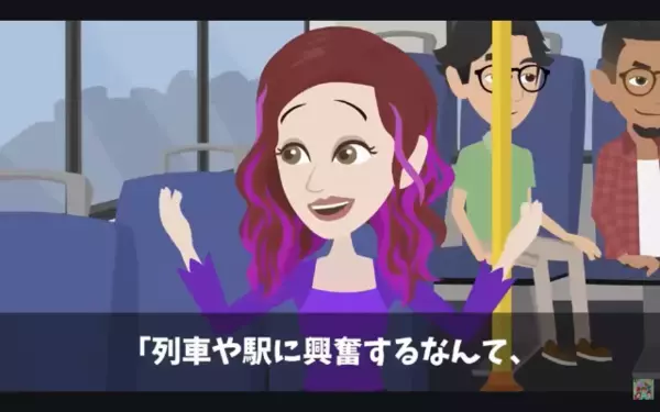 社員旅行で…「売上0は歩けw」と社員を駅に放置したヤバ社長。だが翌日…全社員が退職していたワケ