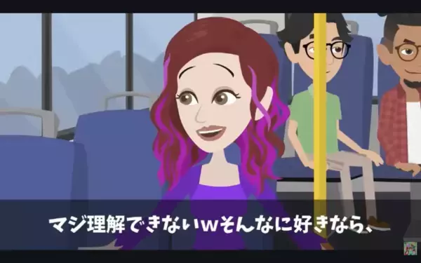 社員旅行で…「売上0は歩けw」と社員を駅に放置したヤバ社長。だが翌日…全社員が退職していたワケ