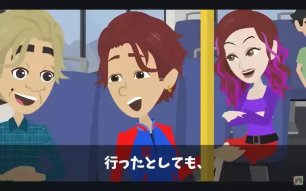 社員旅行で…「売上0は歩けw」と社員を駅に放置したヤバ社長。だが翌日…全社員が退職していたワケ