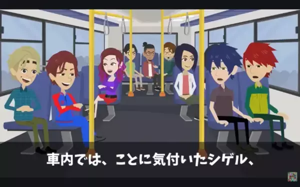 社員旅行で…「売上0は歩けw」と社員を駅に放置したヤバ社長。だが翌日…全社員が退職していたワケ