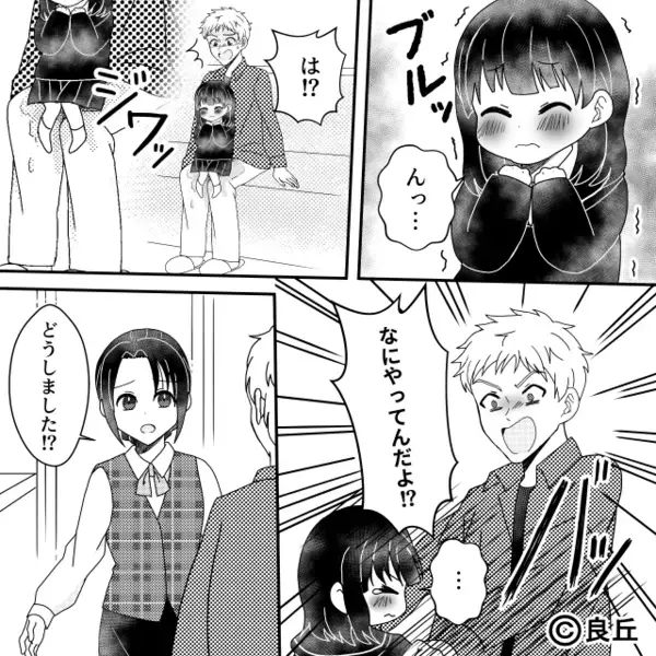高熱の娘を…「汚ねぇ！」と”モノ扱い”して病院に放置した父親。だが診察後、受付が放った【冷静な一言】に驚愕！？