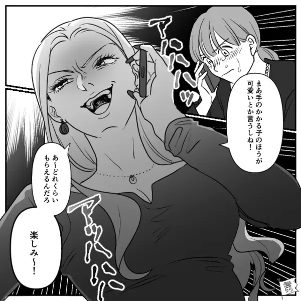 父の葬儀を欠席し…”遺産だけ”奪う姉「大金嬉しいw」だが直後「わかってないの…？」妹の放った”一言”に泣き崩れ…！？