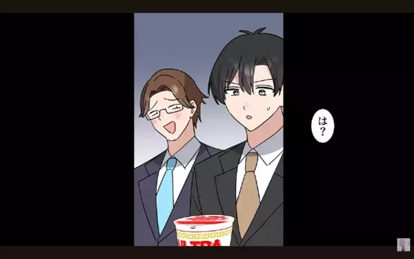 懇親会で…取引先「下請けはカップ麺で十分（笑）帰れ！w」社員「分かりました」だが後日、下請け社員の【正体】に絶叫！？