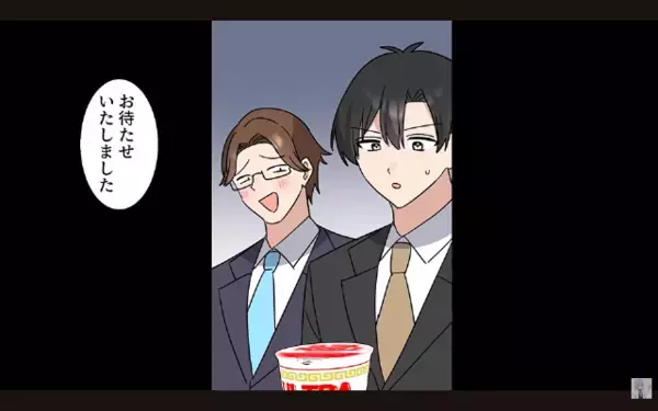 懇親会で…取引先「下請けはカップ麺で十分（笑）帰れ！w」社員「分かりました」だが後日、下請け社員の【正体】に絶叫！？