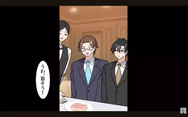 懇親会で…取引先「下請けはカップ麺で十分（笑）帰れ！w」社員「分かりました」だが後日、下請け社員の【正体】に絶叫！？