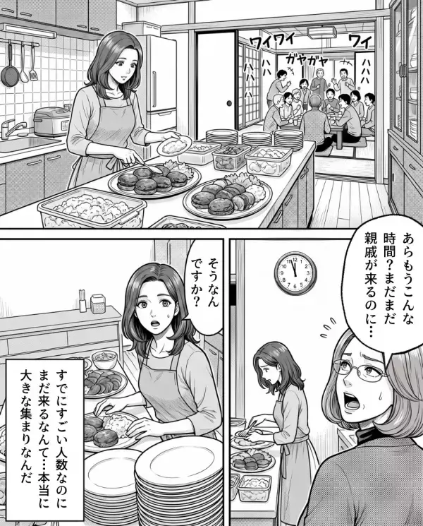 親戚の集まりで…嫁の手料理に”大量の醤油”をかけた義母！？だが直後「知らないの？」孫の【痛烈な一言】で義母は赤面…