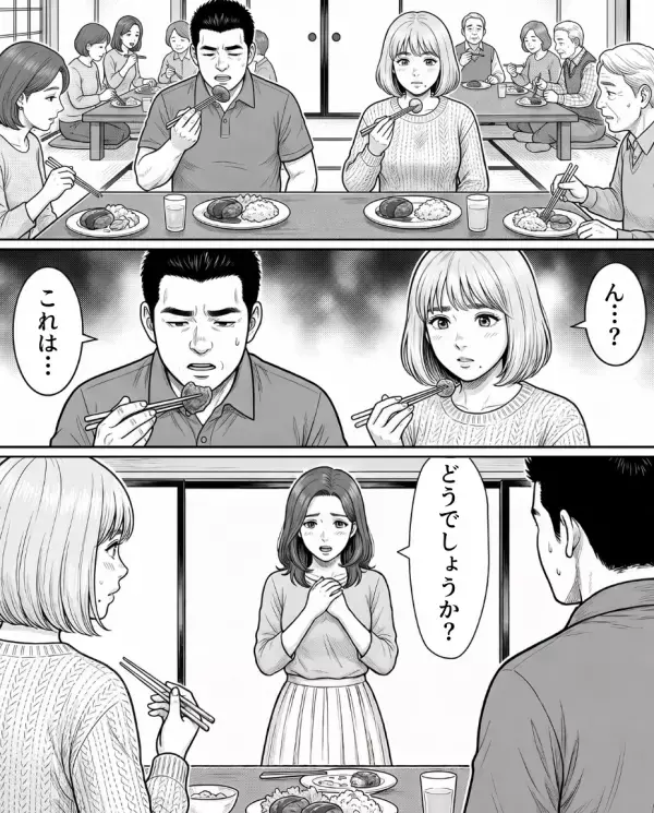 親戚の集まりで…嫁の手料理に”大量の醤油”をかけた義母！？だが直後「知らないの？」孫の【痛烈な一言】で義母は赤面…