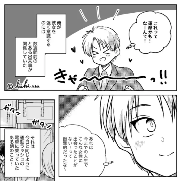 電車で高齢者に「ここは優先席じゃないw」と席を譲らない迷惑客。だが直後「あのねぇ…」乗客の放った痛烈な一言で赤面！？