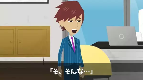 「中卒にボーナス700万は認めないw」とバカにする社長！？だが後日「う、嘘だろ！？」見下していた社員の正体とは…