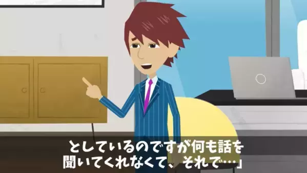 「中卒にボーナス700万は認めないw」とバカにする社長！？だが後日「う、嘘だろ！？」見下していた社員の正体とは…