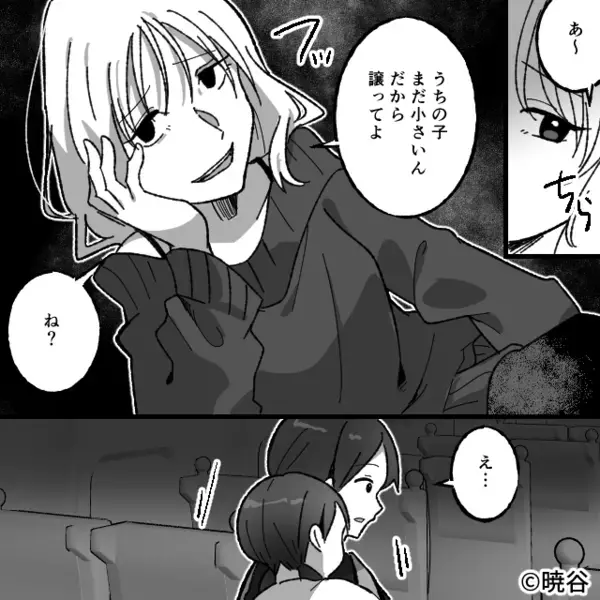 新幹線で…自由席の客に【指定席】を奪われ、立たされた！？しかし⇒帰りの新幹線で…まさかの展開に！？
